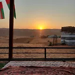 شاليهات رمال بديه