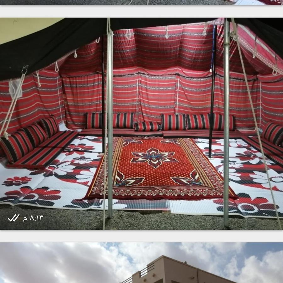 شاليهات رمال بديه Al Raka